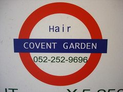 Covent Garden Haircut.JPG