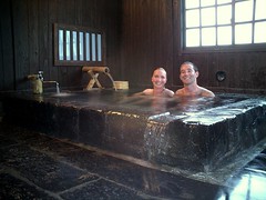Family bath in Aso