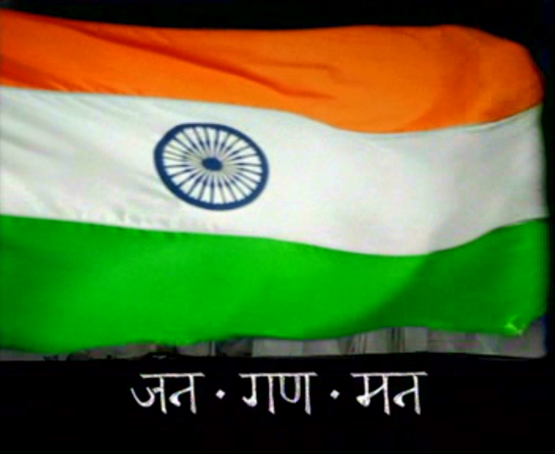 quotes about independence. India quotes Independence